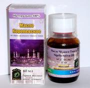 Продаю масло черного тмина