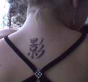 ЧЕРНАЯ ХНА ДЛЯ ВРЕМЕННОЙ БИО ТАТУИРОВКИ и РОСПИСИ ТЕЛА (менди) купить