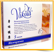 Маска для лица Vikola жемчужная