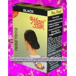 Хна для волос - 28 гривен 