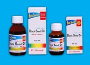 Целебный  черный  тмин Масло- Семена Египет