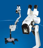 Кольпоскоп МК 200 с цифровой видеосистемой  за  65000 грн