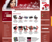 Распродажа косметики!