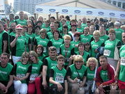 Продукция Amway