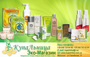 Интернет-магазин натуральной косметики в Одессе