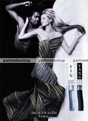 Парфюмерия для женщин доставка