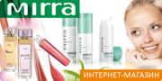 Акция! Скидки на Российскую косметику Мирра Люкс!!!