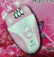 Эпилятор  BROWN XC-1008 