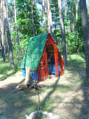 Лагерь «ГОРКА» очень Хорший Отдых