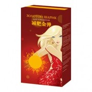 Капсулы для похудения Золотой шарик премиум