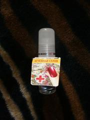 Флюоресцентный лак