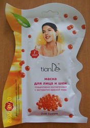 плацентарно-коллагеновая маски и пилинг