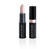 Moisturizing Lip Balm - Увлажняющий бальзам для губ