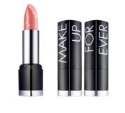 Rouge Artist Natural Satin - Помада