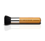 Blush Brush 20S - Кисть для румян