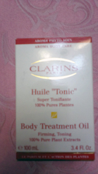 Масло для тела 