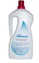 Экологическая и органическая  стирка