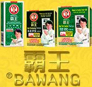 Продаж Лечебной Натуральной Косметики БАВАНГ