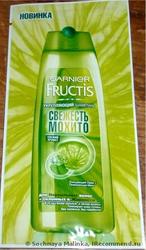 Пробники шампуня Garnier ,  Clear ,  Pantene по 10мл