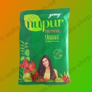продам хну для покраски волос (Индия) www.india-shop.com.ua