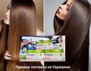 Лучшее лекарство от выпадения волос Приорин (Priorin) отзыв Киев Днепр