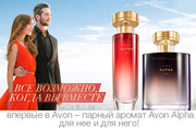 AVON Alpha парфюмерная вода