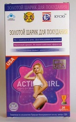 Капсулы для похудения Золотой Шарик