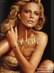 купить косметику оптом оптовые продажи косметики