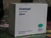 Кселода( XELODA)