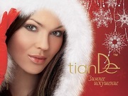 Натуральная косметика-лучший подарок к Новому году!