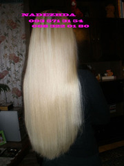 Наращивание волос.Киев.Продажа волос!Профессионально.качественно.